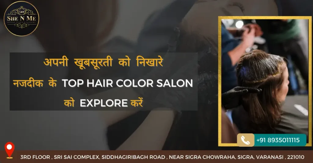 Best Hair Color Salon Near Me