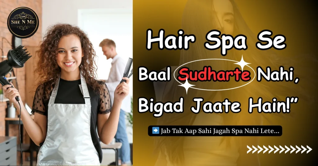hair spa benefits for damaged hai